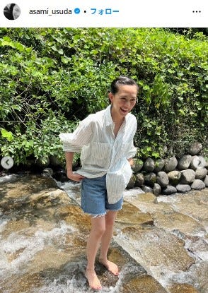 臼田あさ美Instagramより