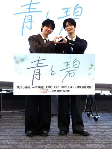 ワンエン草川直弥 20歳過ぎてから2、3センチ「身長伸びたよ」
