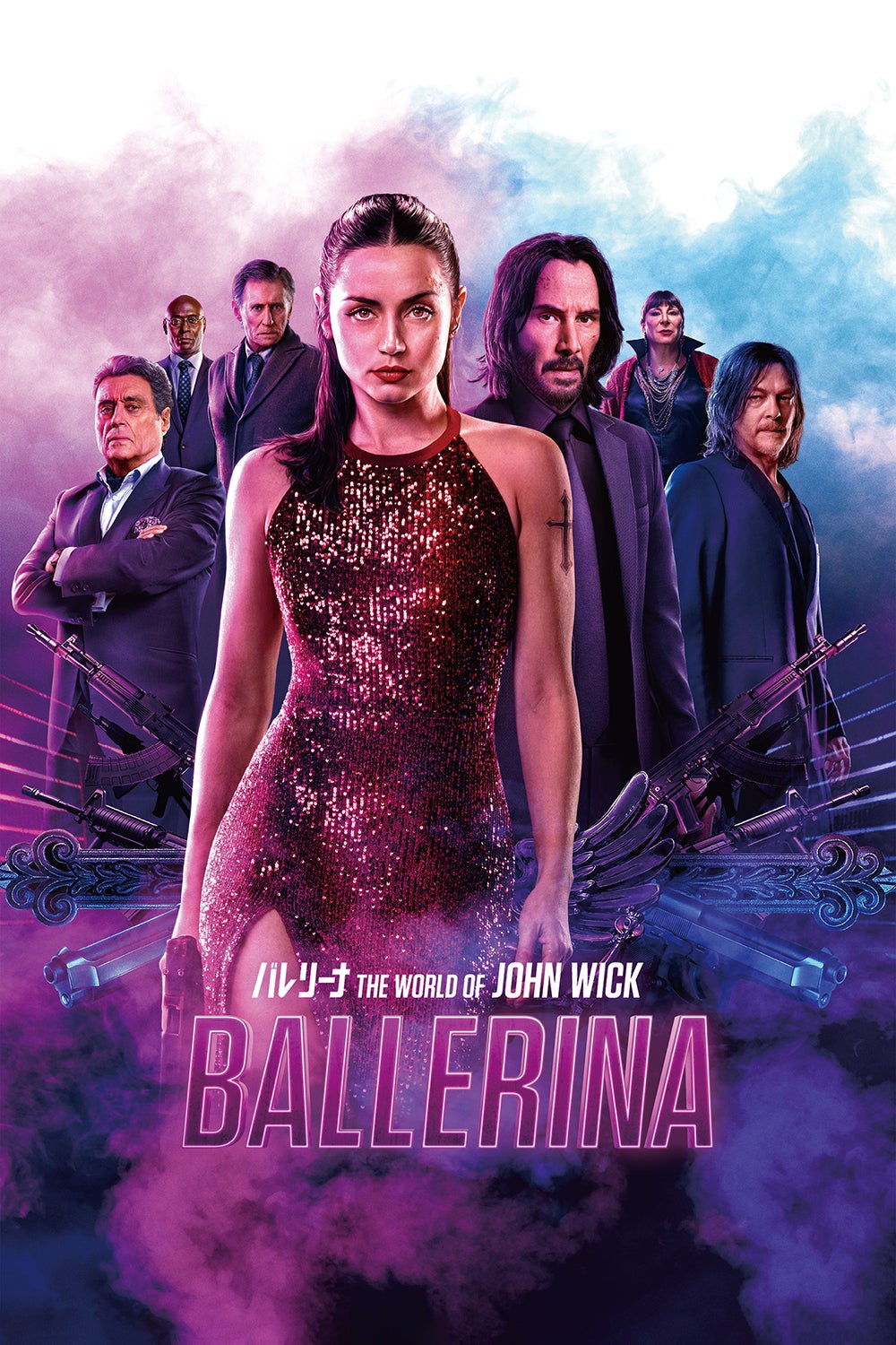 「バレリーナ：The World of John Wick」Ballerina（C）2025 Summit Entertainment, LLC. Artwork & Supplementary Materials（R）, TM &（C）2025 Lions Gate Entertainment Inc. All Rights Reserved.