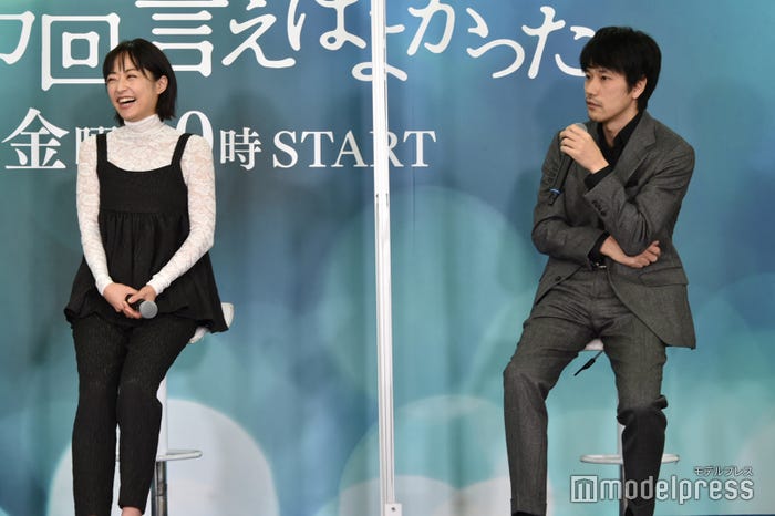 井上真央、松山ケンイチ (C)モデルプレス