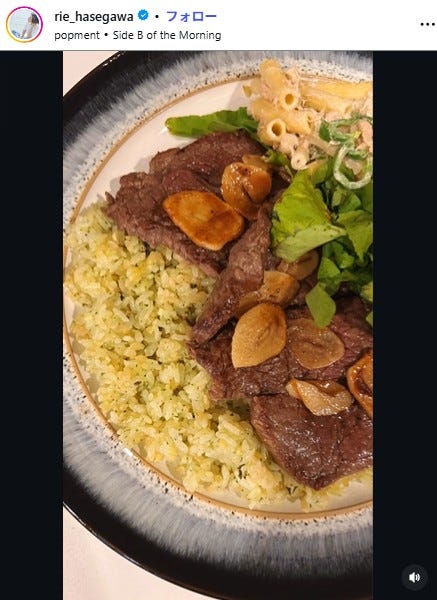 長谷川理恵Instagramより