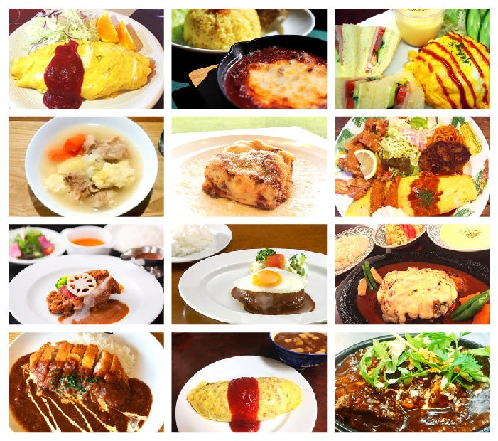 「銀の馬車道」沿線で味わえるグルメの数々