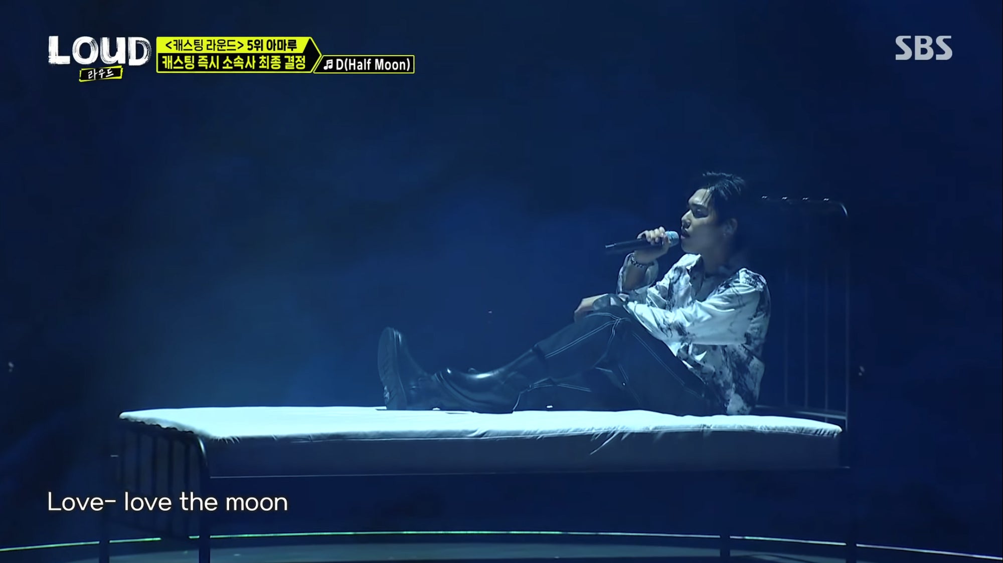 アマル（提供写真）