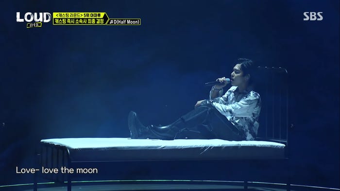 アマル(提供写真)