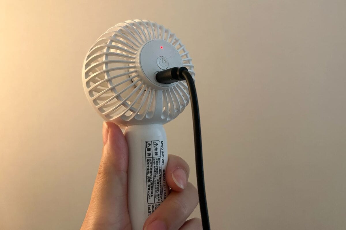 ハンディファン・手持ち型扇風機