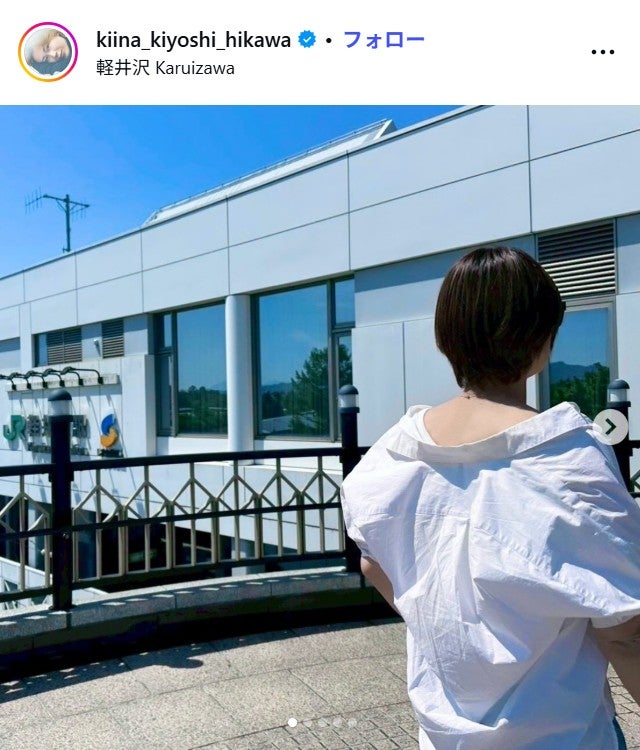 氷川きよしInstagramより
