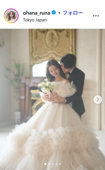 山本月公式Instagramより