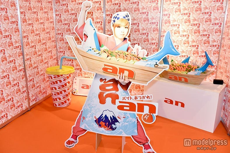 きゃりーのパネルが登場／「an」のブース