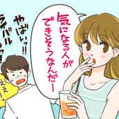 バカにはできない 当たる恋愛ジンクス4選 モデルプレス バカにはできない 当たる恋愛ジンクス4選 モデルプレス