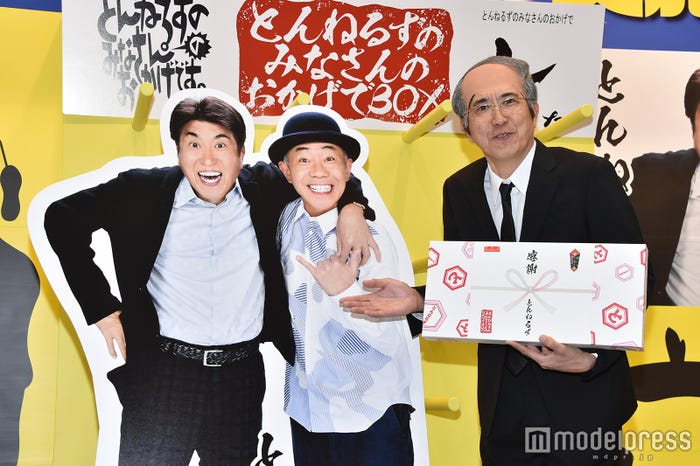 石橋貴明(C)モデルプレス