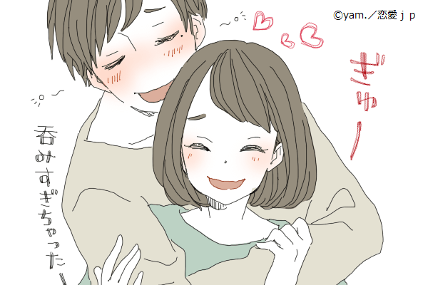 君の前だけデレデレ 男が 彼女を溺愛してるとき に取る行動とは モデルプレス