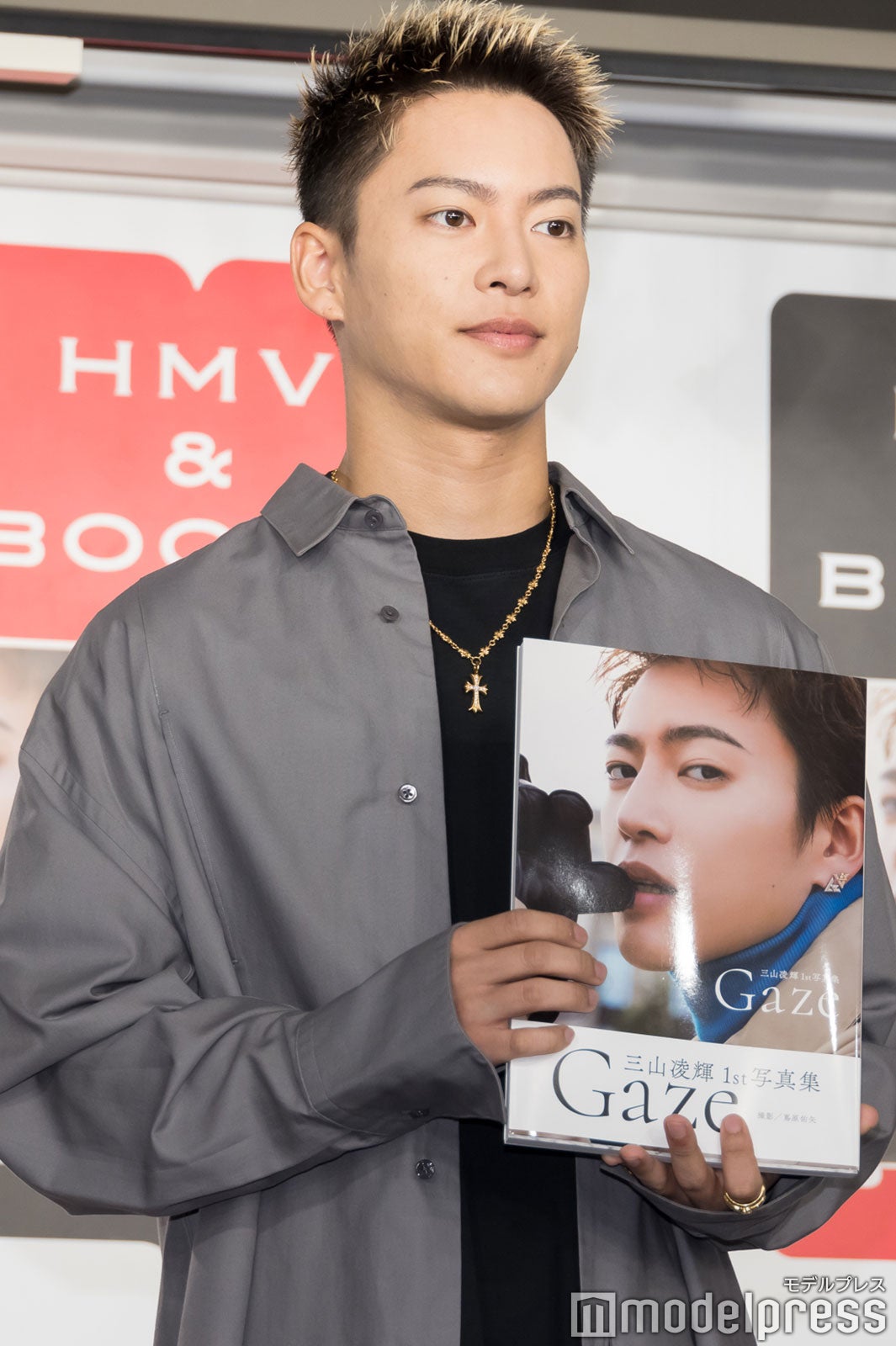 三山凌輝（C）モデルプレス