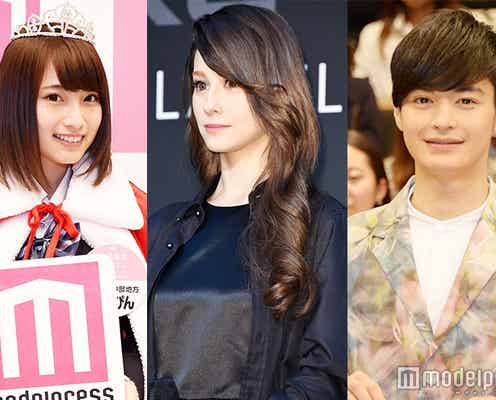 関ジャニ∞大倉忠義がりゅうちぇるソックリに変身、ダレノガレ明美がアンチと対面 昨日一番読まれたニュースランキング【エンタメTOP5】