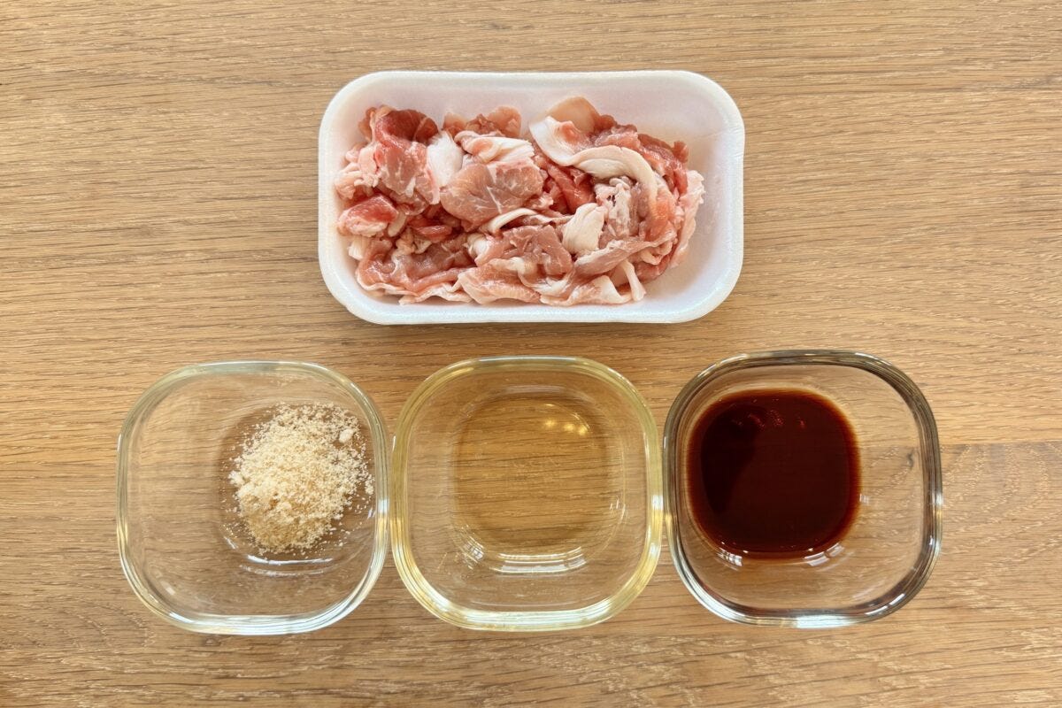 上沼恵美子　トマトカレー