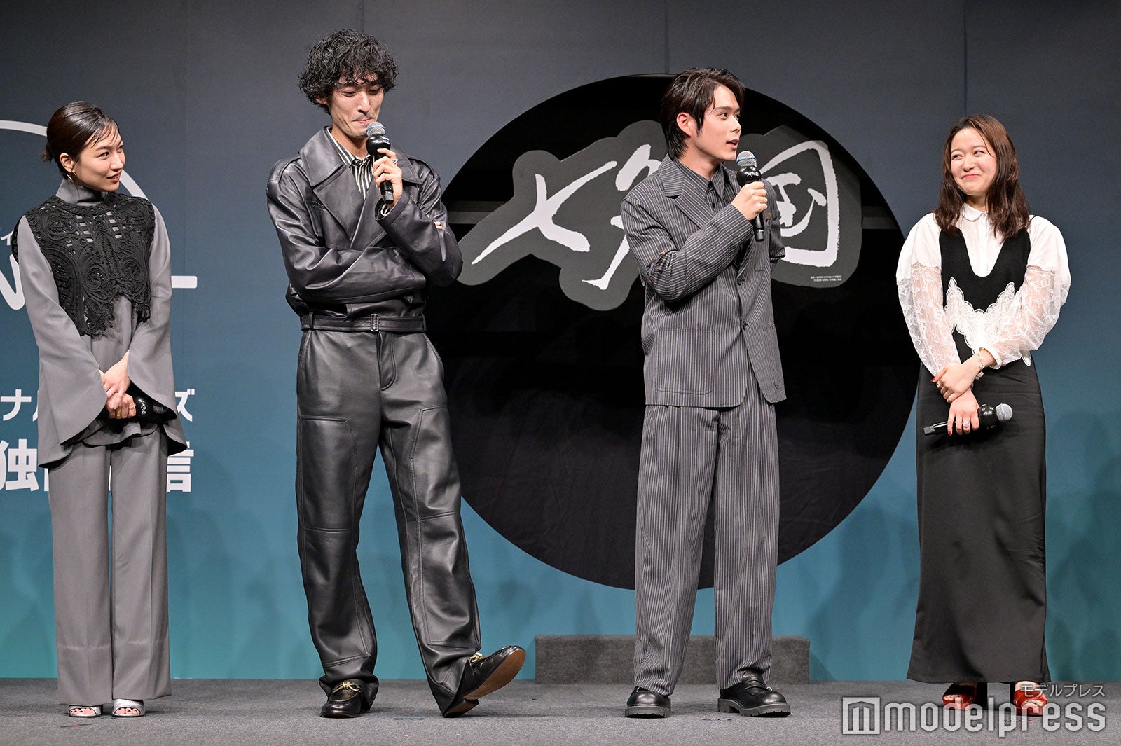 木竜麻生、上杉柊平、細田佳央太、藤野涼子（C）モデルプレス