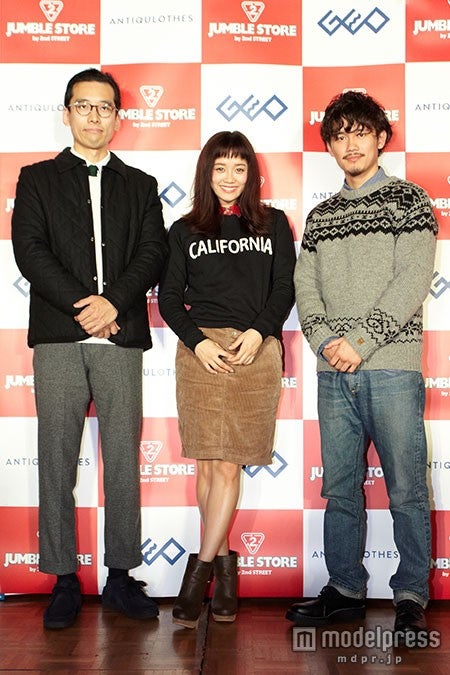 イベントの模様