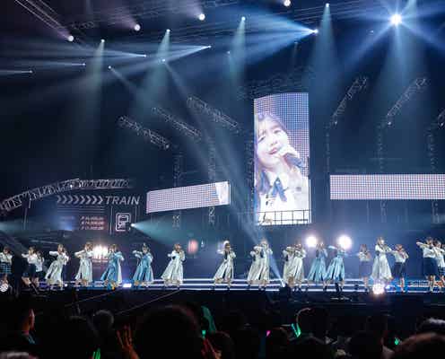 佐々木久美、2023年は“日向坂46に迷いがあった” 全員で決めた2024年の目標・ファンへの思い語る<全文/Happy Train Tour 2023>