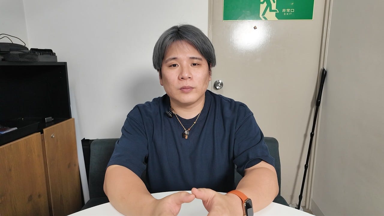青笹雅史、お金を貸していたDJ社長から連絡があったと明かす