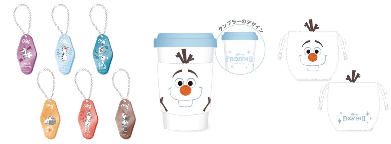 アクリルキーホルダー（ランダム6種）　500円、カップスリーブ付きタンブラー　※12月20日～、フェイス巾着　1,200円（C）Disney