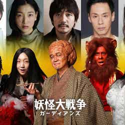 左から：三浦貴大、安藤サクラ、大森南朋、大倉孝二、大島優子（C)2021『妖怪大戦争』ガーディアンズ