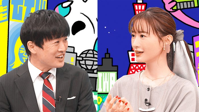 劇団ひとり&松本まりか(C)フジテレビ