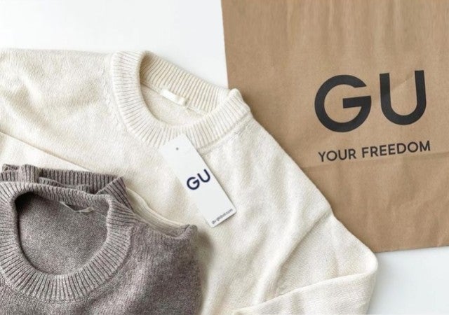 Guメンズに可愛いニットあったよ 女性が着るのが大正解 マストバイニット リスト モデルプレス