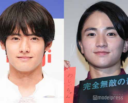 赤楚衛二“推し”木戸大聖との2ショット公開「6kg太った」ハッシュタグにも注目集まる