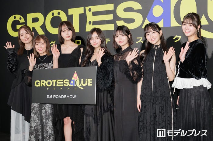 長谷川育美、市ノ瀬加那、南沙良、井上和、中西アルノ、一ノ瀬美空、冨里奈央(C)モデルプレス