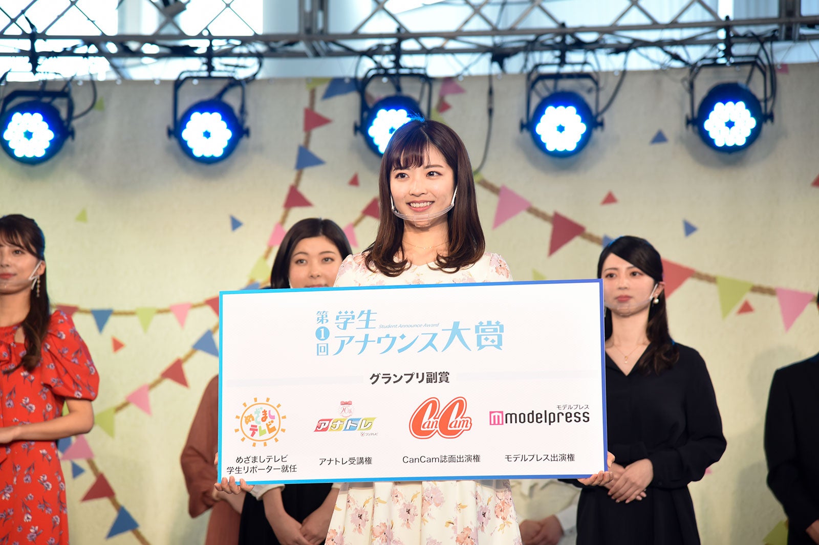 「第2回学生アナウンス大賞」開催 大賞授賞者は「めざまし」学生リポーター就任