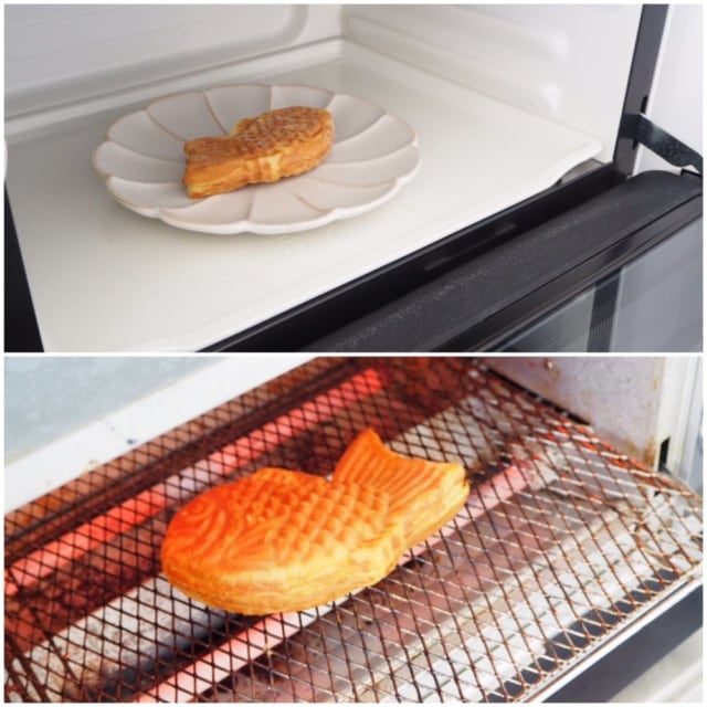 業務スーパーたい焼きはレンジ×トースターで