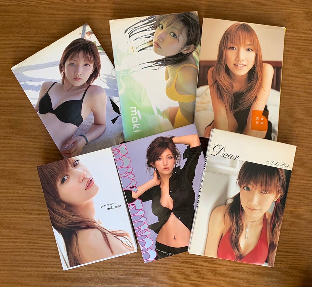 後藤真希、歴代の写真集（提供写真）