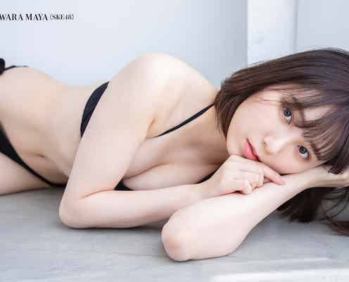 SKE48菅原茉椰、水着で初表紙 ヘルシーヴィーナスが魅了
