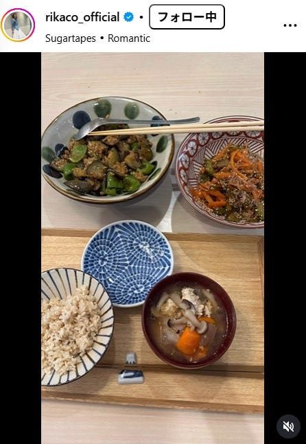 RIKACO Instagramより