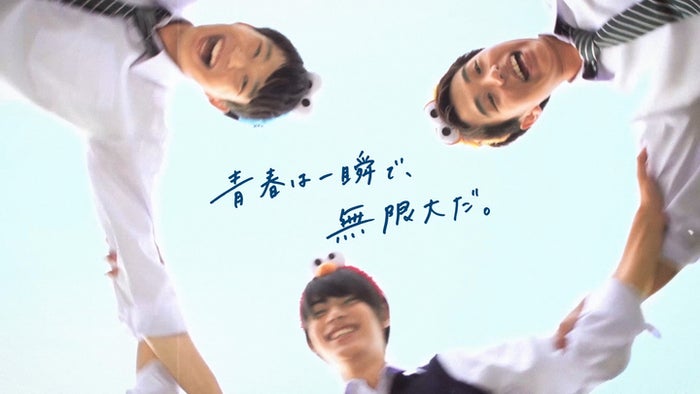 神尾楓珠、鈴木仁、若林時英／画像提供：ユニバーサル・スタジオ・ジャパン