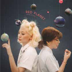 「RED PLANET （JAPAN EDITION）」通常盤 （提供画像）