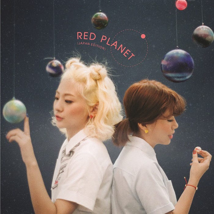「RED PLANET (JAPAN EDITION)」通常盤 (提供画像)