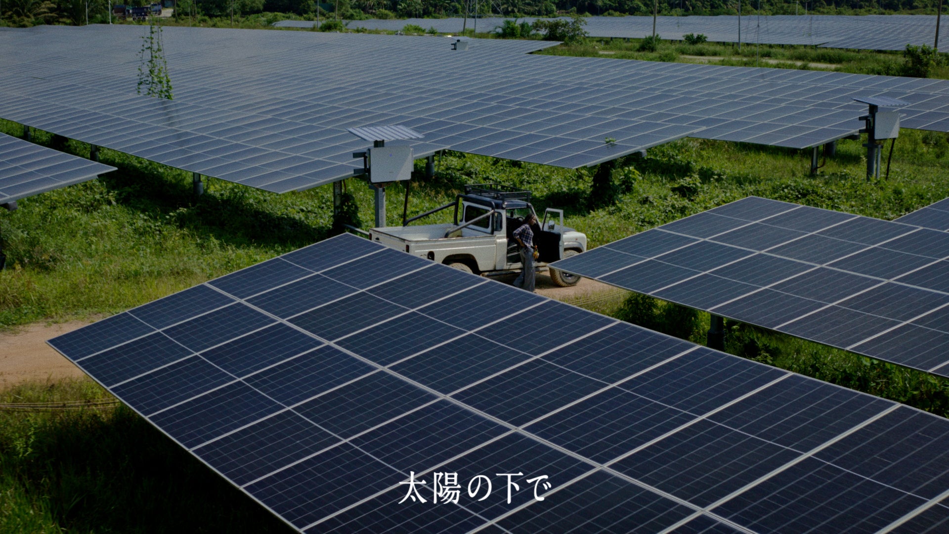 「ビオレUV」アンセムフィルム（提供写真）