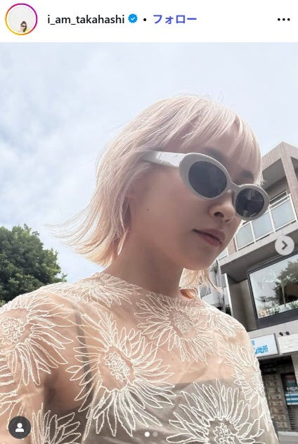 高橋愛Instagramより