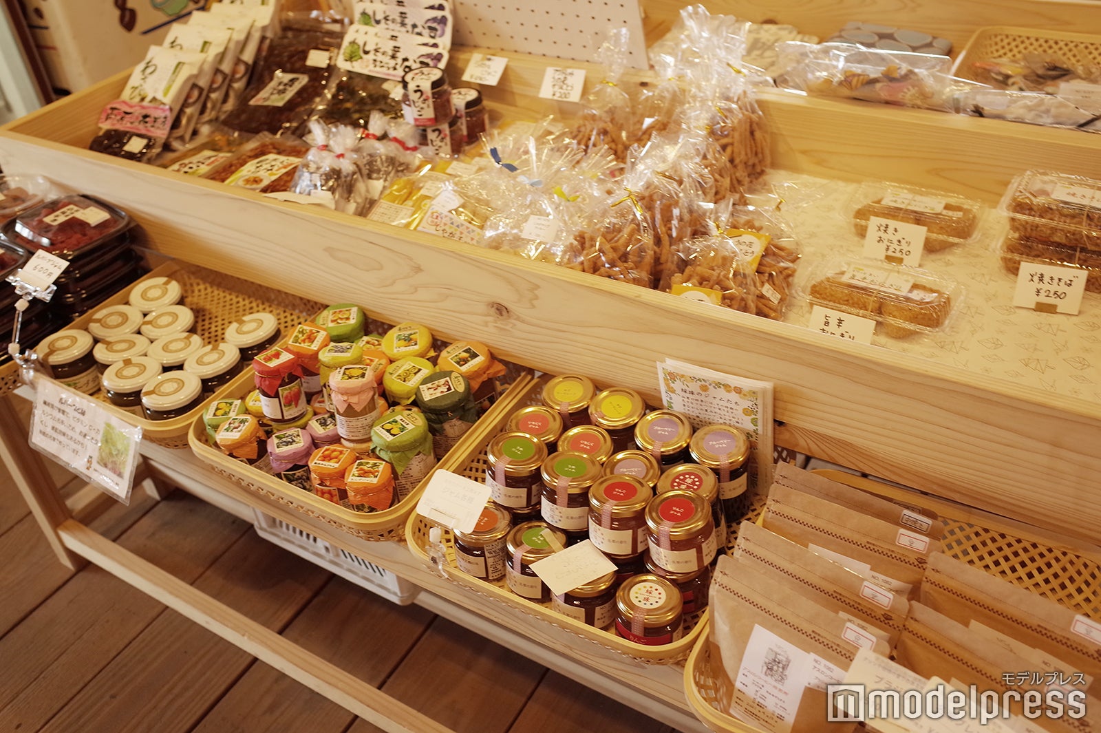 ノーラ名栗（C）モデルプレス