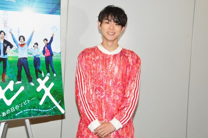 菅田将暉(C)2017「キセキ -あの日のソビト-」製作委員会