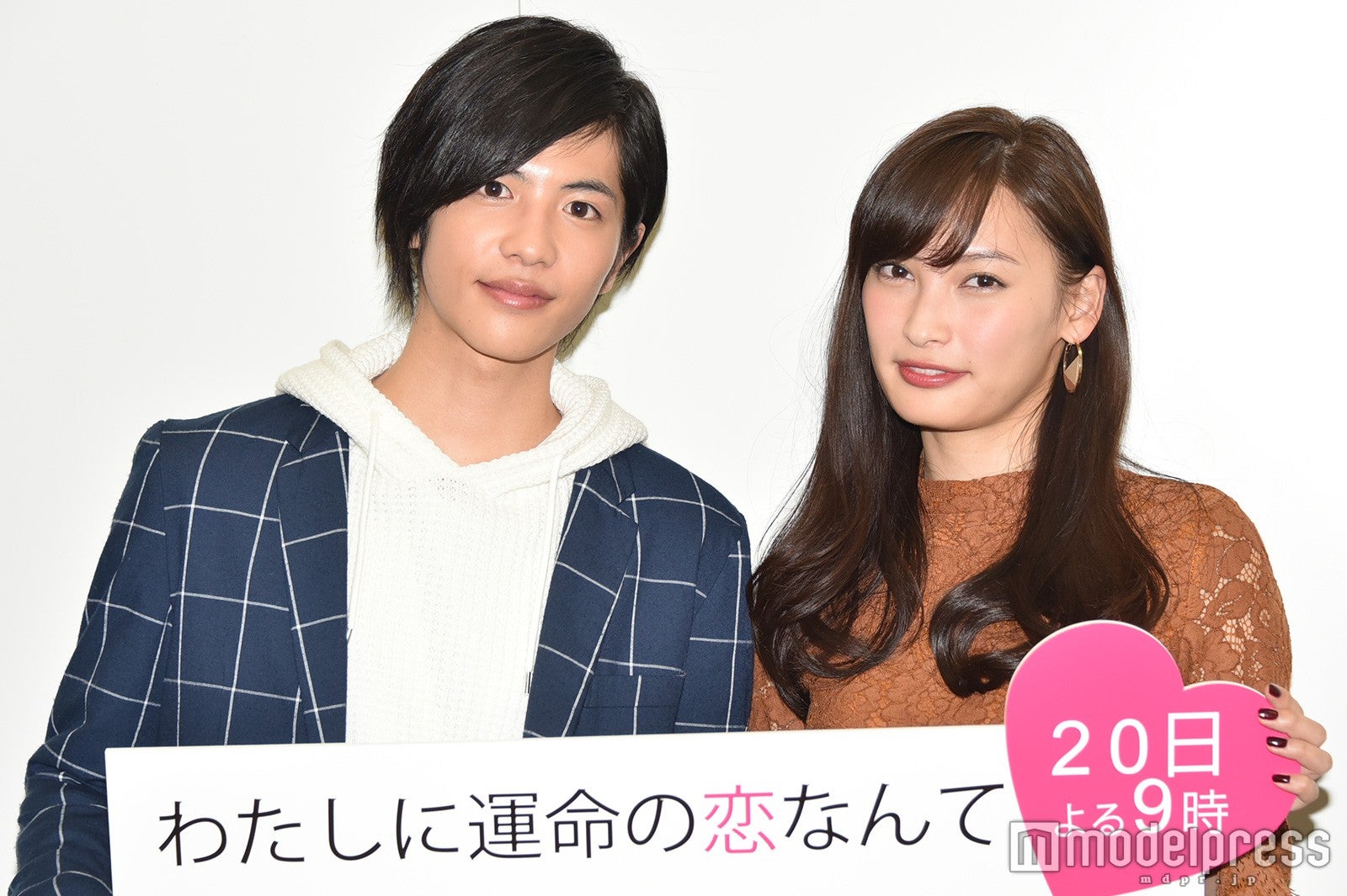 志尊淳「クリスマスは受け側」「2人でラブラブ」高橋一生との関係は？大政絢から疑念