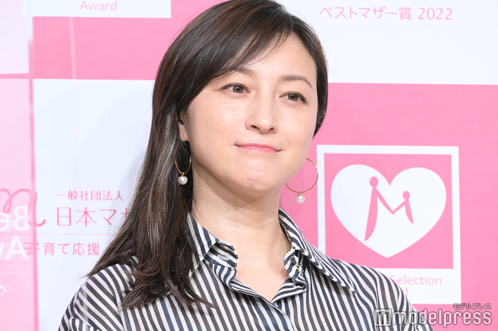 広末涼子 （C）モデルプレス