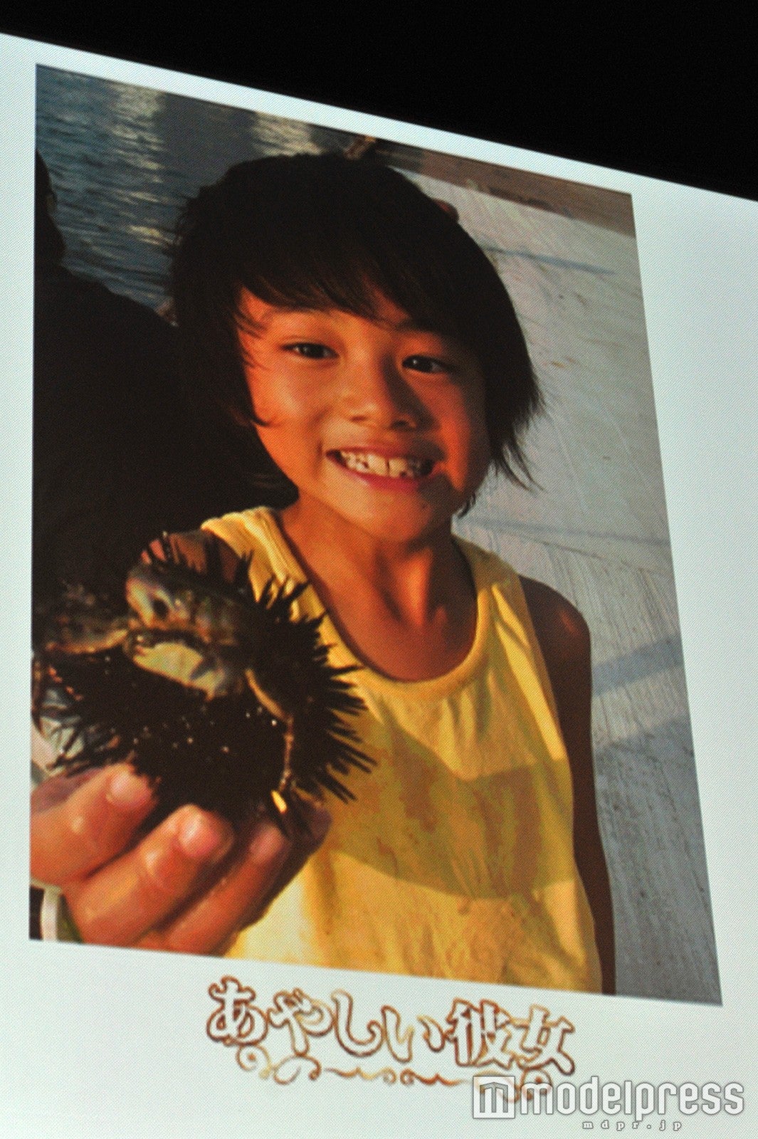 北村匠海（C）モデルプレス