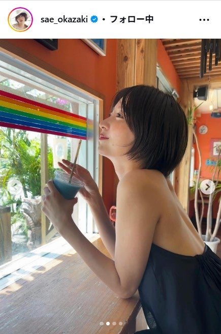 岡崎紗絵Instagramより