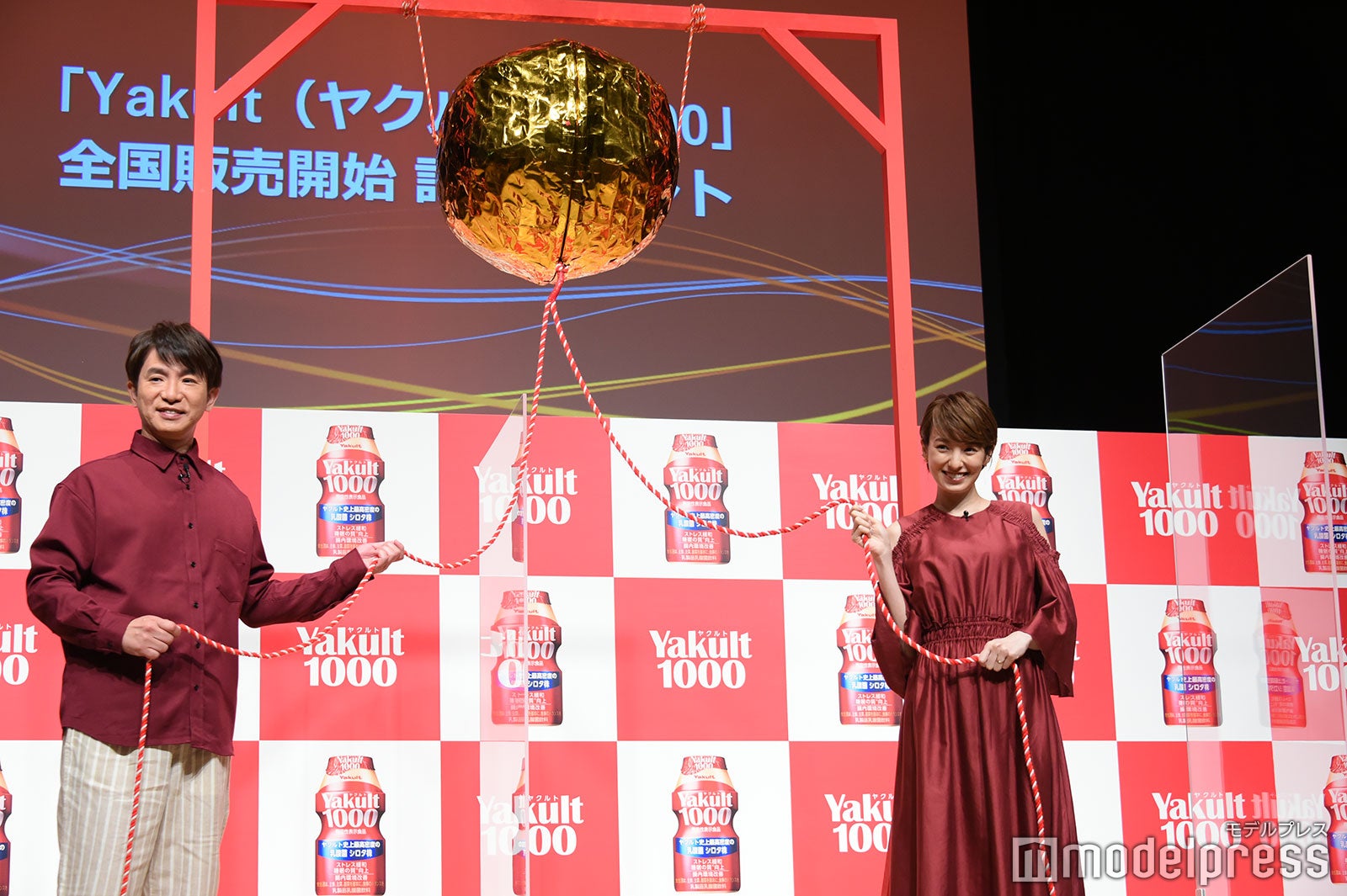 濱口優、南明奈（C）モデルプレス