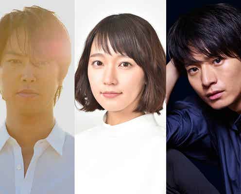 吉岡里帆、連ドラ初主演 20センチヘアカットで気合十分<きみが心に棲みついた>