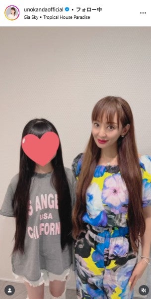 神田うのInstagramより