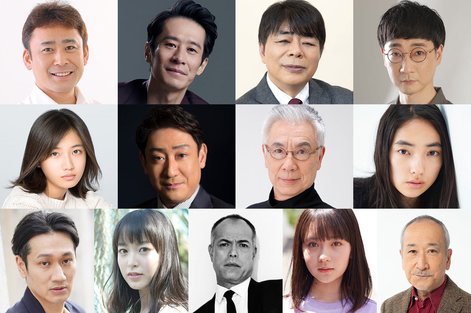 （上段左から）高木渉、三浦誠己、小倉久寛、安井順平（中段左から）小野莉奈、中村芝翫、イッセー尾形、仁村紗和（下段左から）増田修一朗、朝倉あき、田中要次、畑芽育、木場勝己（提供写真）
