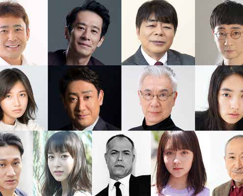 吉沢亮主演、大河ドラマ「青天を衝け」新たな出演者発表