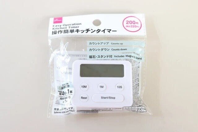 ダイソーの操作簡単キッチンタイマーのパッケージ
